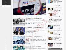 香港资料大全正版资料图片2024版视频